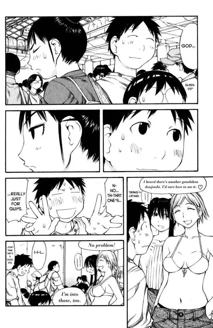 Genshiken - The Society for the Study of Modern Visual Culture Chapter 42 4